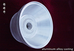 Aluminum alloy casting