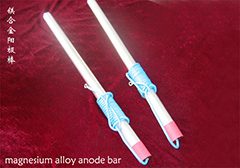 Magnesium alloy anode bar