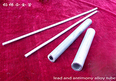 Lead and antimony alloy tube