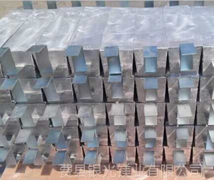 Aluminum Alloy Sacrificial Anode